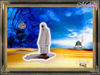 serigne touba